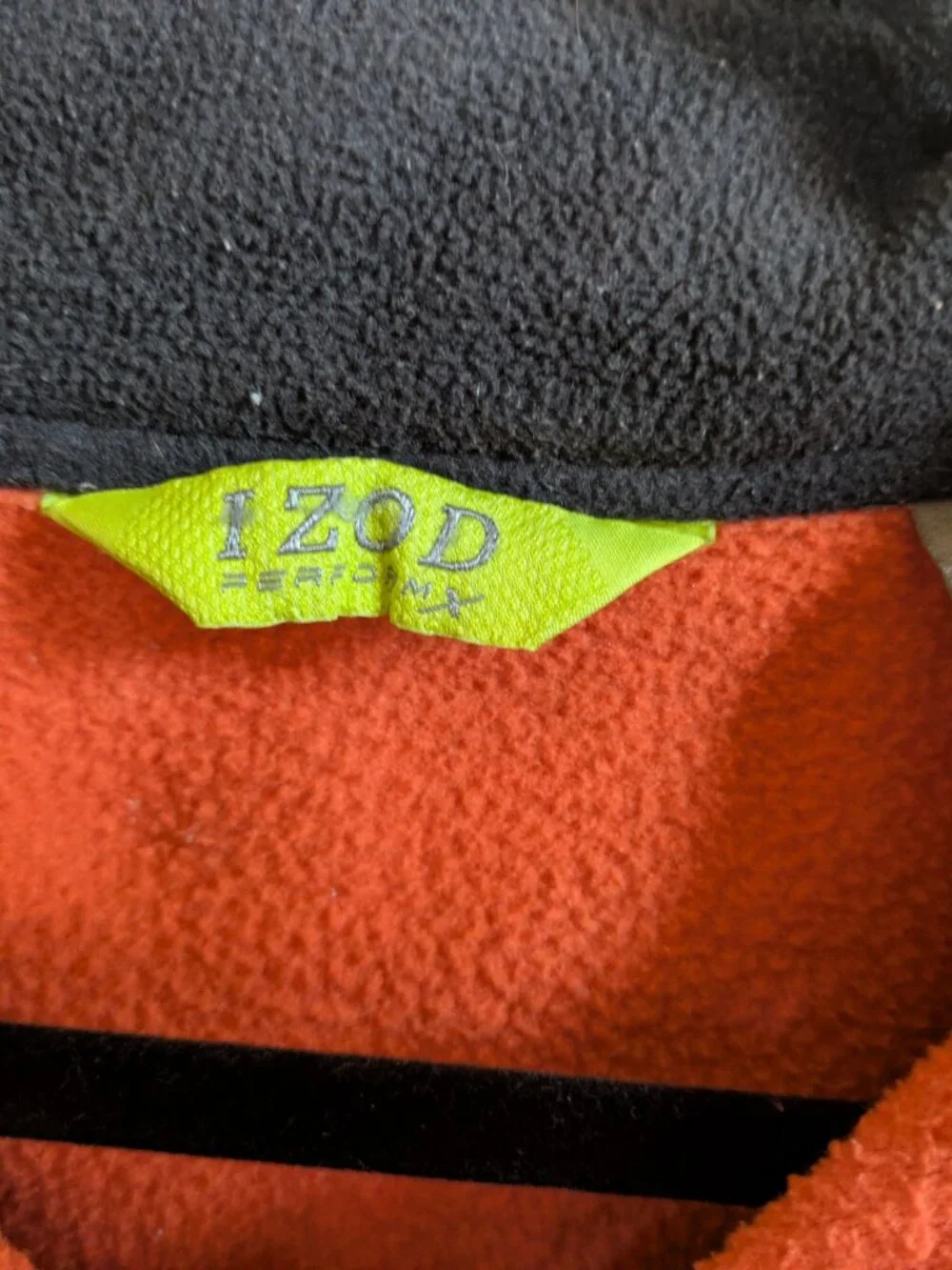 IZOD Men’s 1/4 Zip Long Sleeve Fleece Perform X - Orange - Size L #222